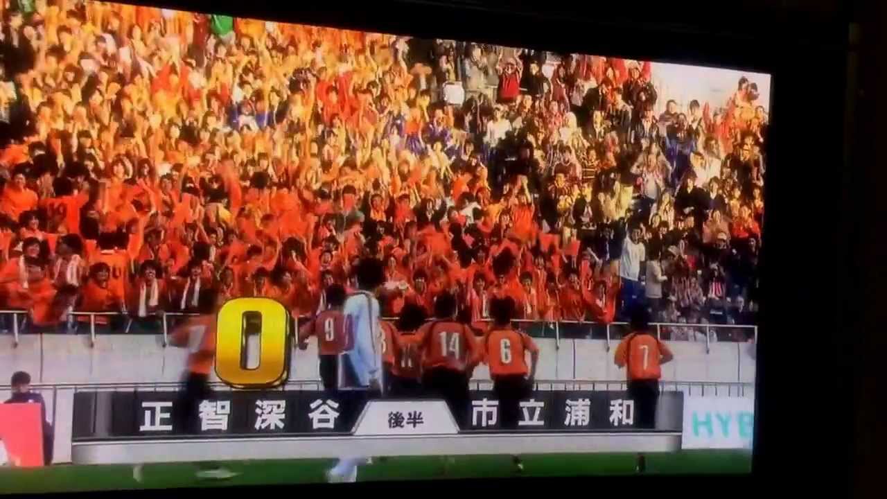 市立浦和高校 県予選決勝点シーン 卒業生によるアカペラ Youtube