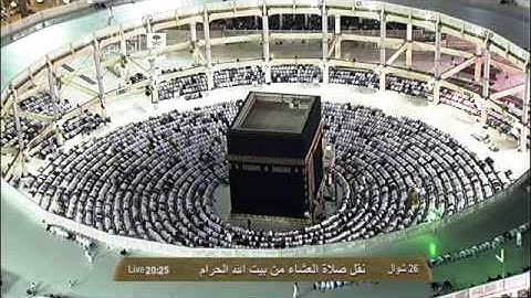 الشيخ ماهر المعيقلي l تلاوة مؤثرة من اواخر سورة التحريم شوال 1434هـ