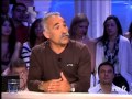 Interview Mansour Bahrami - Archive INA