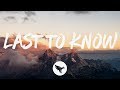 Brown & Gray - Last to Know (Lyrics)