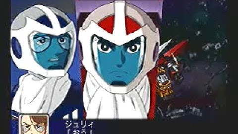 Stage 54 Boss Fights Part 2 (Setsuko) - Super Robot Wars Z