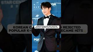 Korean Celebrities who rejected popular k-dramas that became hits❤️💫#songjoongki #hyunbin #shorts