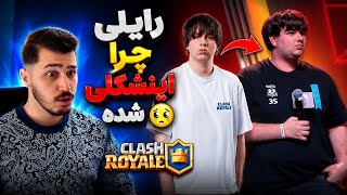 پشمام رایلی 200 کیلو شده🫣تنها امید تیم ممدلایت درمقابل چینی‌ها ⚔️👊