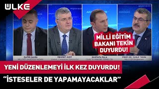 Milli Eğitim Bakanı Tekin Ilk Kez Duyurdu Artık Isteseler De Yapamayacaklar