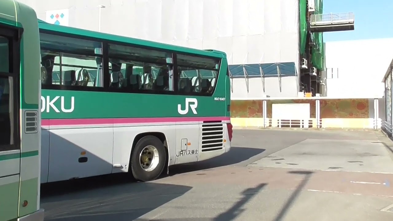 2023.04.02 青森駅前 みずうみ号 十和田湖行き発車【JRバス】 2023.04