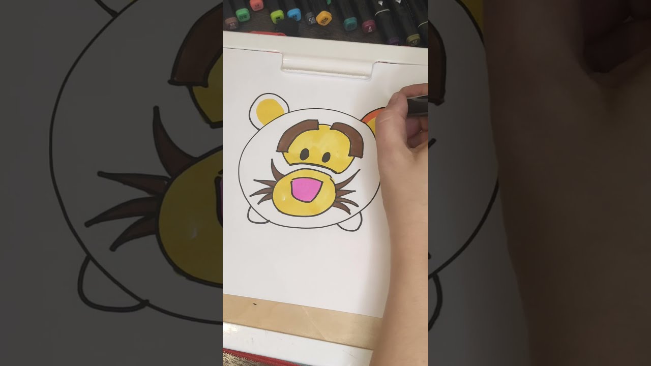 How to Draw Tiger