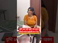 GIRLS PG IN MUKHERJEE NAGAR | BEST GIRLS PG IN MUKHERJEE NAGAR | PG FOR GIRLS IN MUKHERJEE NAGAR