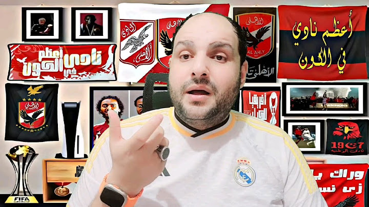 بكاء ابراهيم فايق على الهواء وكواليس حصرية واسرار وفاة أحمد رفعت وانهيار نادر شوقي ورد أحمد دياب