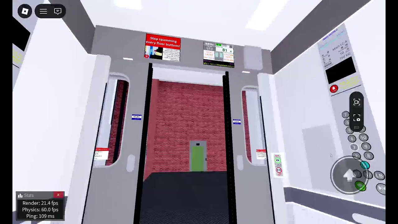 (part 3) tour of Elevator at project imte 2