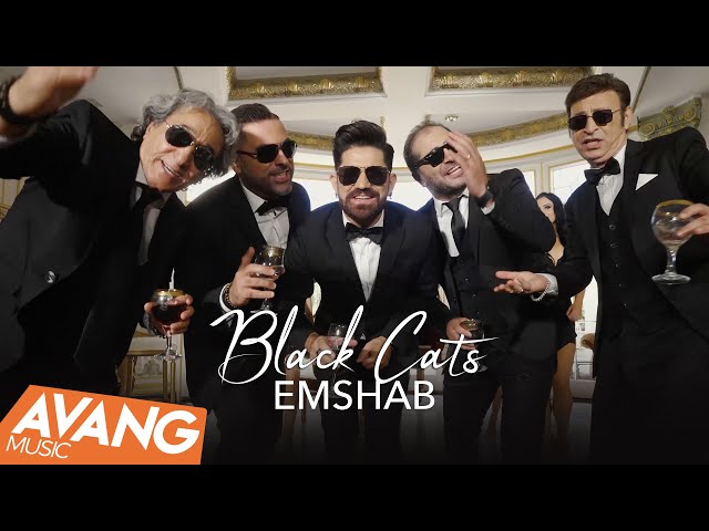 Black Cats - Emshab OFFICIAL VIDEO | بلک کتس - امشب class=