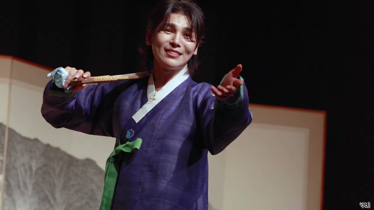 240705 판소리 다섯 바탕의 멋_ 앵콜: 진도아리랑 (소리꾼 김준수)