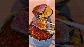 Ultimate Wagyu Uni Ikura Don The Luxury Japanese Sanshoku Don