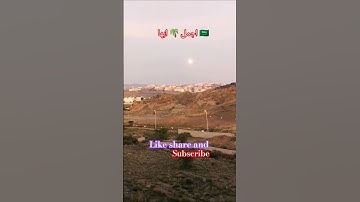 #اكسبلور!# اجمل تلاوة القرآن الكريم! #راحة_نفسية!#بصوت للشيخ عبدالباسط عبدالصمد رحمه الله!#