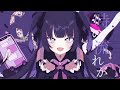 ツユ   アンダーキッズ MV [TUYU - Under Kids MV] 4K Version