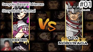 Oichi Story Mode - Basara 2 Heroes part 1