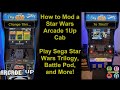 How to Mod: Stock Arcade1Up Star Wars Arcade Cab to Play Sega Star Wars Trilogy, Battle Pod, & More!