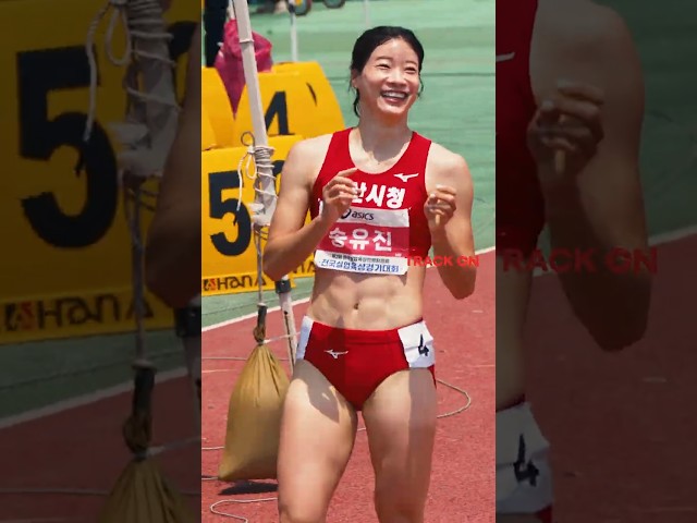 송유진, 10년의 기다림..최고의 날을 만들다!