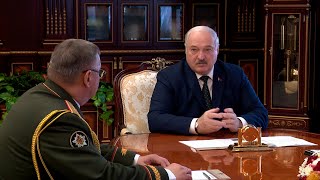 Лукашенко: Щёлкать каблуками он не будет! Вы лучше меня знаете! // Кадровое решение Президента!