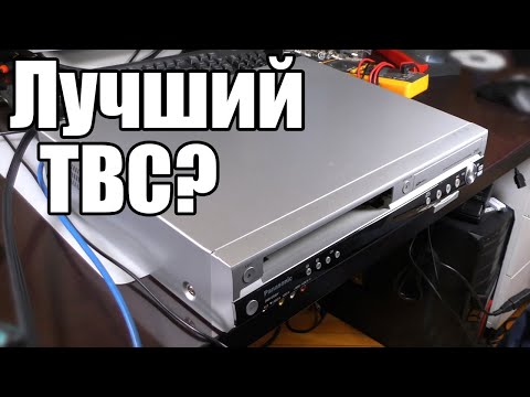 [Стрим] Panasonic DMR-ES35V: хлам или годнота?