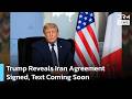 BREAKING: Trump Announces Signed Iran Deal, Says Strait of Hormuz Reopening | DRM News | AH1C