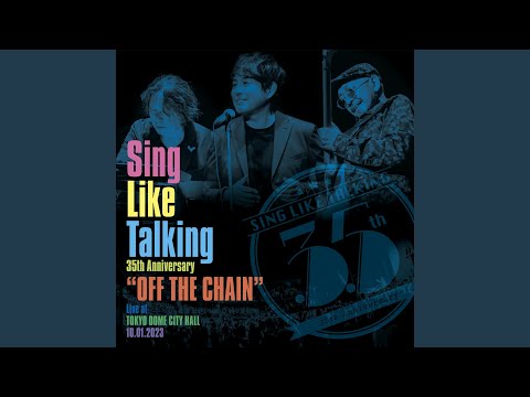 ミュージック SING LIKE TALKING 35th LIVE 2023 DVD CD Amazon.co.jp: Sing Like Talking 35th Anniversary 