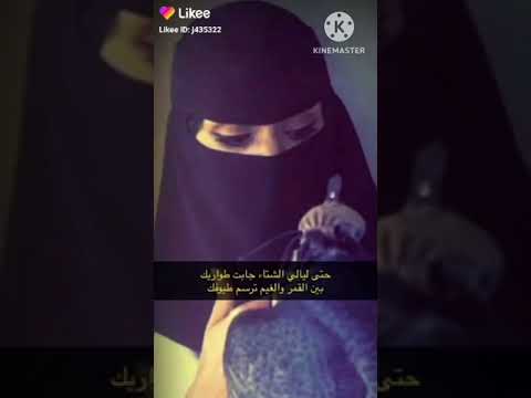 حتى ليالي الشتا جابت طواريك الشاعر محمد المدحلي