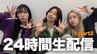 1時間ごとにルーレットで出た生活をする24時間ライブ！！【Part2】