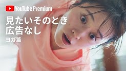 Youtube Japan 公式チャンネル Youtube