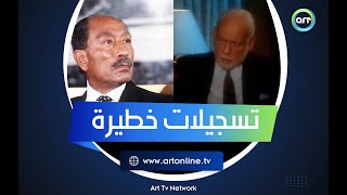 حسين الشافعي: السادات كان ممسوك عليه 