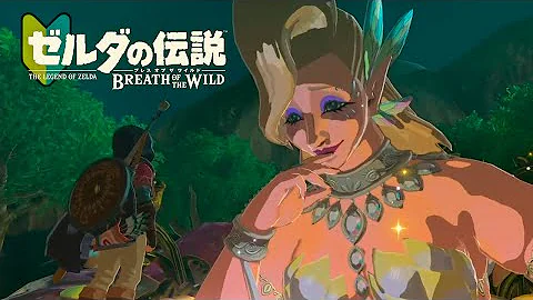 世界が絶賛した史上最高の神ゲー ゼルダの伝説 ブレス オブ ザ ワイルド 3