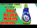 Liquid detergent making process || step by step || surf excel matic making process