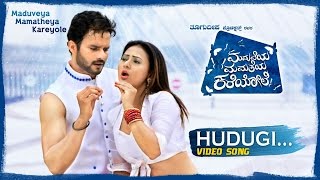 Maduveya Mamatheya Kareyole - Hudugi Video Thoogudeepa Productions, Dinakar S, Kaviraj