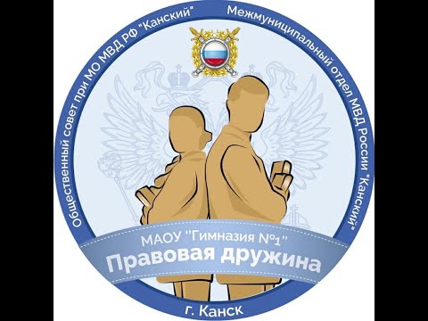 Новогоднее поздравление от