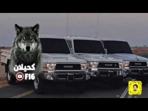 شيلة ريم مرعبه  دندن الهاجس وجاك الذيب يعاوي شيلة ريم بطيء اقلاعيه شمر السلاطين نار