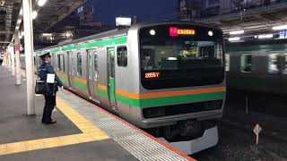 E231系1000番台コツS-09編成+コツK-26編成大宮発車