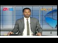 Midday news in tigrinya for may 6 2024  eritv eritrea