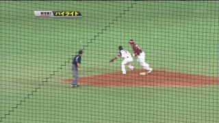 20090829 MxE HIGHLIGHT