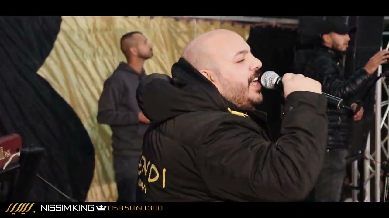 يزن حمدان . هلا يابو العباية السودا . العريس وليد خالد القنبر .  2023 NISSIM KING