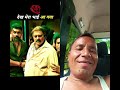 Sani Deol ka dhaakad acting 👍
