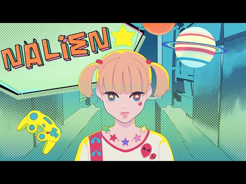 NALIEN