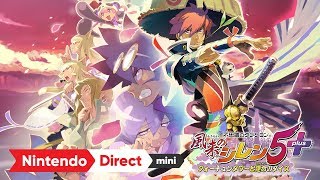 不思議のダンジョン 風来のシレン5plus フォーチュンタワーと運命のダイス [Nintendo Direct mini 2020.3.26]