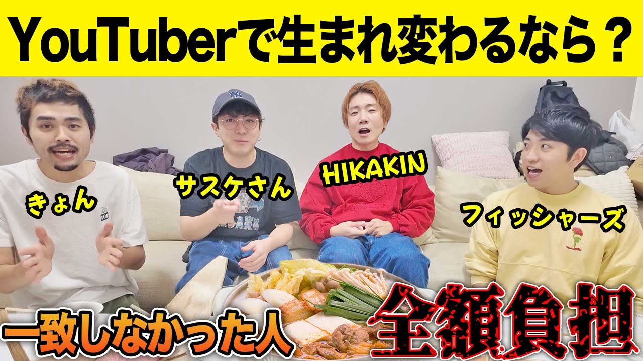 きょんさま おまとめ Anyone whose answer doesn't match will be treated to a high