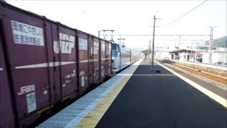 JR貨物 EF66-118号機[吹](代走) 貨物列車2071レ【約5時間遅れ＆容赦ない大爆走!!!】
