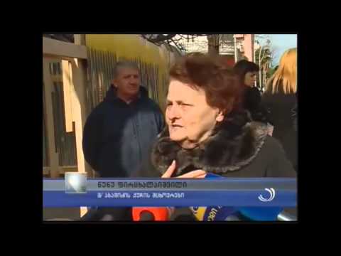 უმაღლეს საბჭოს სპიკერი ბაციკაძე საცხოვრებელ კორპუსს იშენებს