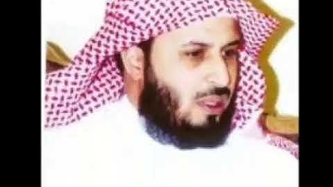 مع فضيلة شيخ سعد الغامدي تيسر من سورة الجن  تلاوة رائعة