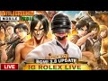 BGMI FUNNY GAME PLAY IN LIVE STREAMING :/ROAD TO 2K