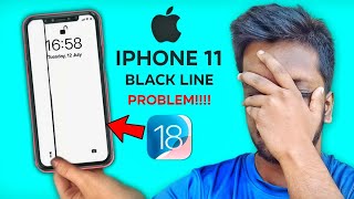 Apple iPhone 11 ブラック　【画面綺麗】 iPhone11の画面に黒い丸模様が出てきた！スマートクリア天神橋筋