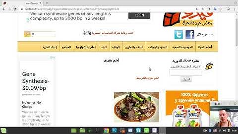 Proper way of passing FORM DATA along with POST request | Python SCRAPY tutorial