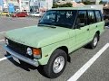 LANDROVER  Renge Rover Classic &#39;1994