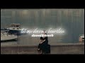 рџЋµ LET ME DOWN X HEARTLESS SLOWED REVERB рџЋ рџЋµ LET ME DOWN X HEARTLESS SLOWED REVERB рџЋ